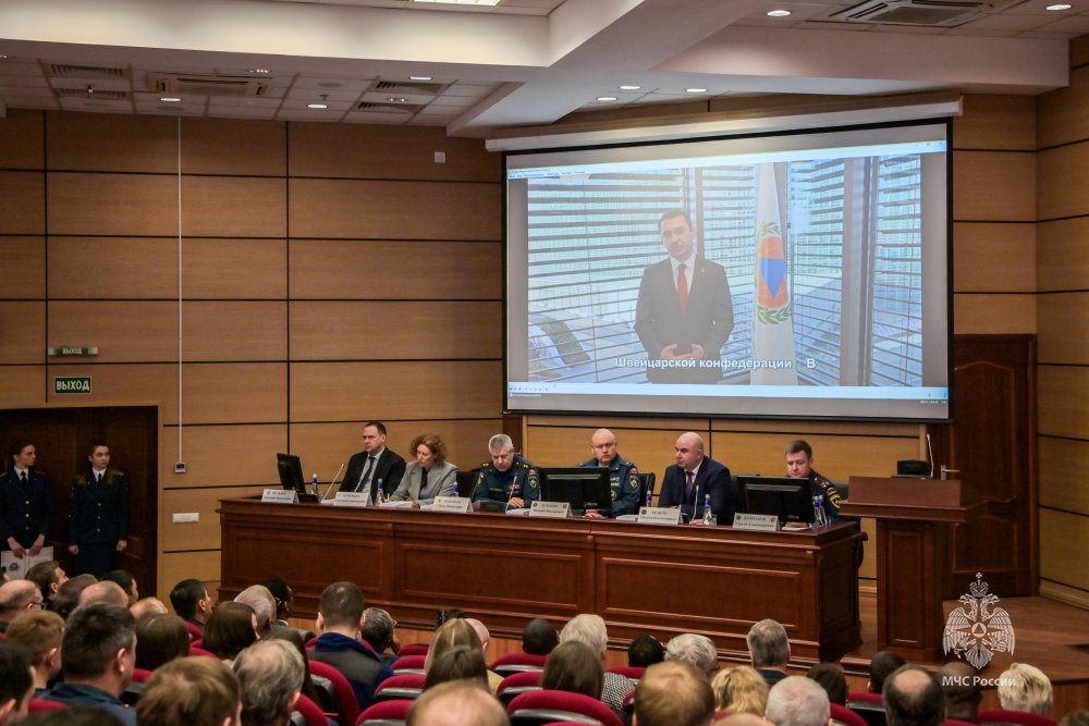 В Академии прошла научно-практическая конференция, посвященная Всемирному дню гражданской обороны